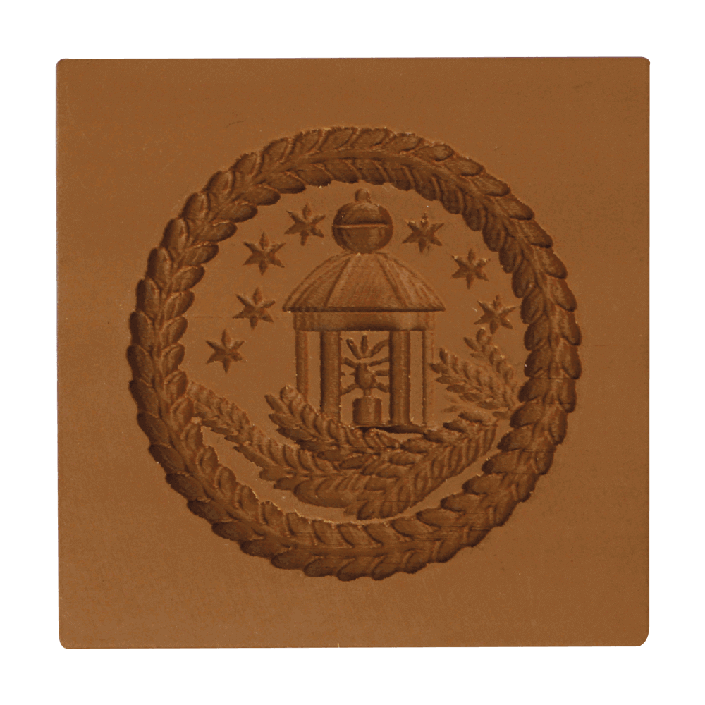 Braunes viereckiges Springerle-Model mit einer Laterne, Sternen und einem Tannenzweig als Motiv. Ohne Hintergrund abgebildet.